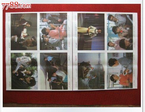 赫罗纳大学Diploma in Marketing