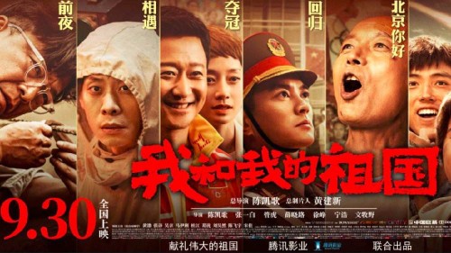 河北省高中毕业证图片高清